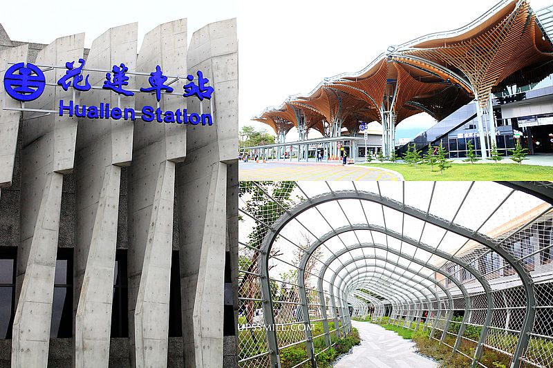 【台鐵】新自強(3000) 21次