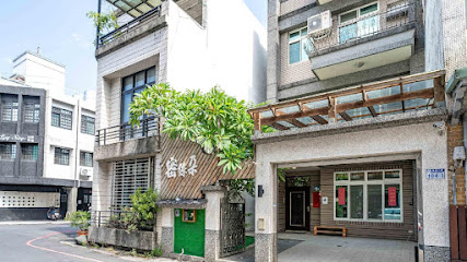 【住宿】密絲朵包棟民宿